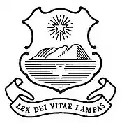 Presbyterian Ladies' College Melbourne crest. Source: www.plc.vic.edu.au (PLC website)