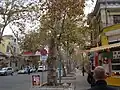 Looking down one of the streets in Plovdiv.