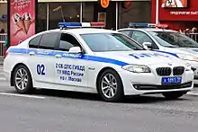 A BMW 5 Series police car in Moscow