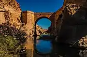 Roman bridge in El Kantara