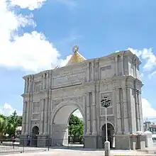 The Porta Mariae in front of the cathedral, built in 2010 for the tercentenary of the Tercentenary of the devotion to Our Lady of Peñafrancia in the Bicol Region