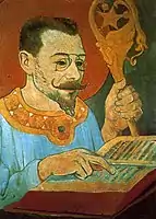 Sérusier, 1890, Portrait of Paul Ranson, oil on canvas, Musée d'Orsay