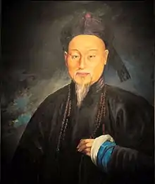 Lin Zexu, national hero of China.