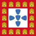 Flag of Portugal (1248–1385