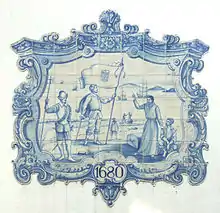 Remains of Portuguese Azulejo