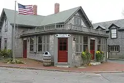 Post Office, Siasconset, Massachusetts