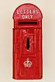 A GR Lamp Box at Cape Agulhas, the most southern post box in Africa