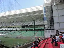 The stadium before a game