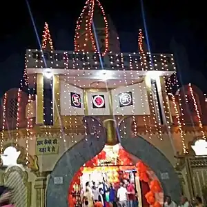 Prachin Hanuman Mandir, built at least 100 years ago