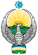 Presidential Seal of Uzbekistan