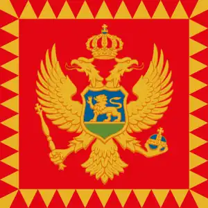 Standard of the President of Montenegro