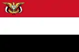 Presidential standard of the Republic of Yemen