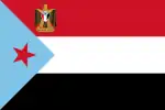 Presidential standard of South Yemen (1967-1990)