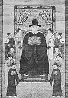 Prince Shō Kyō wearing Chinese court dress