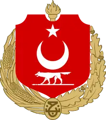 Namık İsmail's proposed coat of arms of Turkey, bearing the wolf Asena