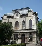 New Synagogue