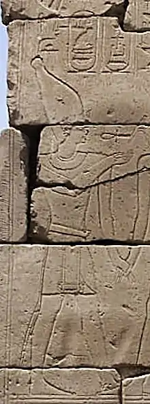 Relief depicting Psamtik III from a chapel in Karnak