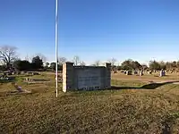 Needville Public Cemetery