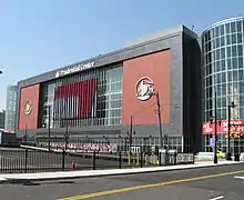 A sports arena that prominently features the Prudential mountain logo in its front walls.