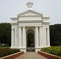 Aayi Mandapam (monument)