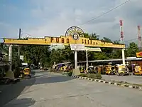 Town center and welcome arch