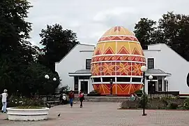 The Pysanka or Painted Easter Egg Museum in Kolomyia, Ukraine