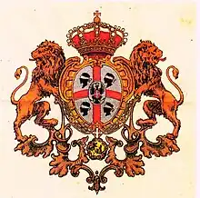 Coats of arms of the Kingdom of Sardinia until 1848