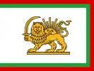 Persia (1852-1906)