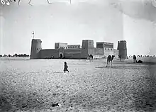 Qasr Al Hosn, Abu Dhabi