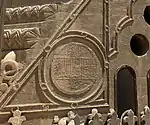 Blazon of Qaytbay carved onto the drum of his mausoleum dome (c. 1474)