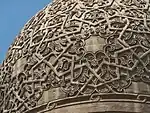 Closeup of the dome's stone-carved relief patterns