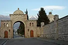 World Headquarters of the Bektashi Community in Tirana, Albania