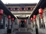 Qiao Family Compound (乔家大院), Jingyi Court in Qi County