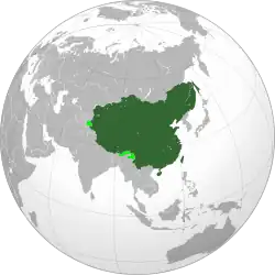 The Qing dynasty at its greatest extent in 1760, with modern borders shown. Claimed territory that was not under its control is shown in light green.