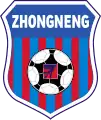 Qingdao Etsong Hainiu logo used between 2005 and 2007