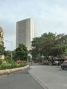 The Reserve Bank of India (established in 1935) Headquarters in Mumbai.