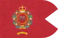 Regimental Guidon of the Royal Hong Kong Regiment (The Volunteers) (RHKR)