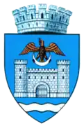 Coat of arms of Brăila