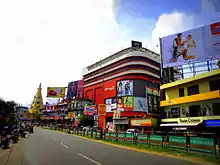 Kollam*