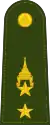 Lieutenant Colonel