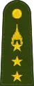 Colonel