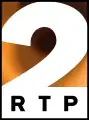 RTP2's fourteenth and older logo used from 29 September 1995 to 4 December 2003.