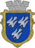 Coat of arms of Radomyshl