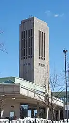 A The Rainbow Carillon Tower.