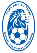 Hapoel Nir Ramat HaSharon's emblem