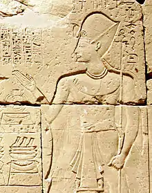 Ramesses IX