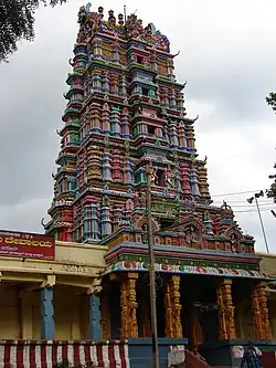 Ranganatha Swamy temple