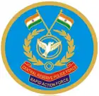 Emblem of Rapid Action Force