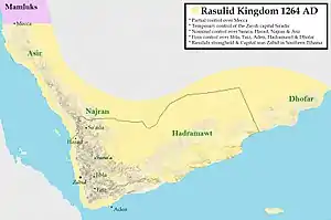 Rasulid Kingdom around 1264 AD