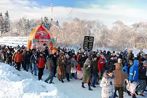 Hare Krishna in Moscow celebrating Ratha Yatra.